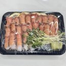 민자횟집별관