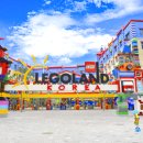 하중도길 이미지