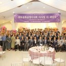 대동문화재단 이미지
