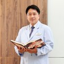 새경희한의원 이미지