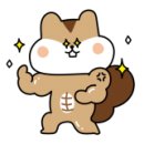 아라한효 태권도 이미지