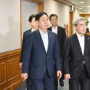 (주)단일화학