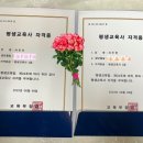 김해리프온공예학원 이미지