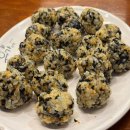 세븐일레븐 부산대연센터점 | [부산/대연역] 부산 대연동 맛집 유가네닭갈비 대연점(대연사거리 맛집 방문 후기)