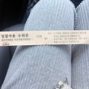 대전지방법원 서산지원 | 대전지방법원 서산지원 서산법원 하나은행, 경매물건 입찰 후기