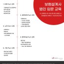 위드피플스 이미지