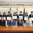 (재단)출입국관리협회 이미지