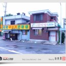 사강식당 이미지