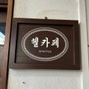 용산-현장-245 이미지