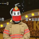 2월18일 복면가왕 &#39;소화기&#39; 지인! 가왕 출신 신용재와의 전화 연결 ＂소화기님 더 잘하는 것 같아요＂ 영상 이미지