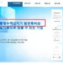 유민광고