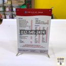 연세나오미의원 이미지