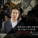 워시코어 디테일링 센터 이미지