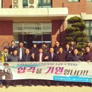 서울성수공업고등학교 4기 시험장지원 사진입니다. 이미지