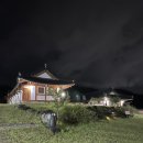 [경주여행] 경주맛집추천, 어마무시 카페/ 교리김밥, 경주 한옥 팬션 &lt;추춘관&gt; 투숙 후기