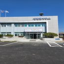 성전면사무소 이미지