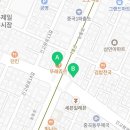 명문고려보습학원
