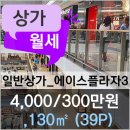 이건영이비인후과의원 이미지