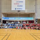 꿈바라기 이미지