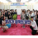 전지현창업경영전략연구소ATHENA 네이버블로그