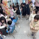 💚 건국대학교 꿈꾸는 아이 축제 💚 이미지