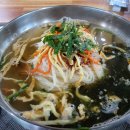 양산마을입구 이미지