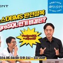 아이티소스 이미지