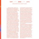 힙스청담의원 이미지