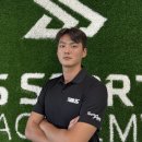 플렉스체대입시대전교육원