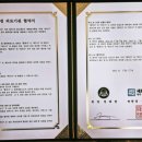 팀크레모아 이미지