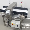 나우이엔지 이미지