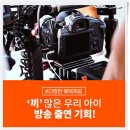 오즈엔터 이미지