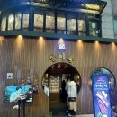 동호프라자 | 송파 방이동 방이옥 본점 우대갈비 맛집 솔직 후기