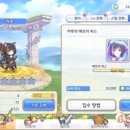 캬루 이미지