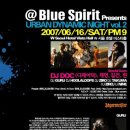 호텔Blue 이미지