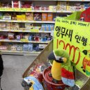 남부순환로1602 이미지