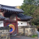 백산리마을회관 이미지