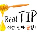 제이제이파트너스 이미지