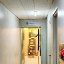 프롬치과의원 이미지