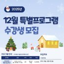 서구도서관 이미지