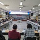 소보면사무소 이미지