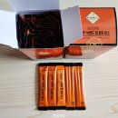 뉴트리디데이 프리미엄 카무트 브랜드 밀 효소 후기