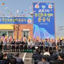 교로1리 이미지