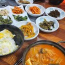 타워장여관 이미지