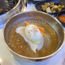 포천정육