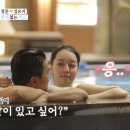 모두의 수영장 이미지