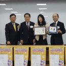 펀펀잉글리쉬학원 이미지