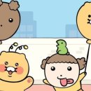 카카오마루