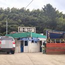 영도 바닷가 이야기 이미지