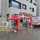 노걸대감자탕 이미지